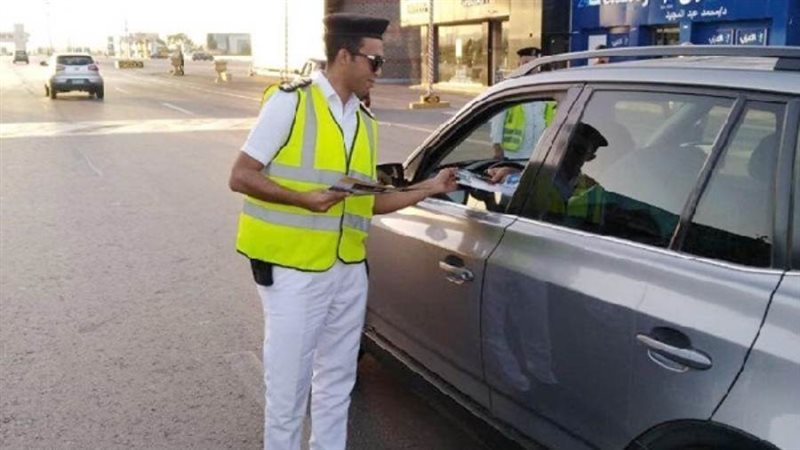 حملات المرور - روزا