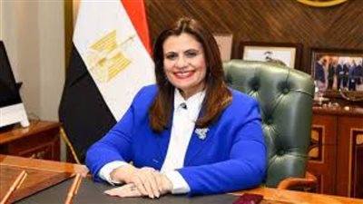  وزارة الهجرة تسلط الضوء على مميزات وخدمات صندوق 