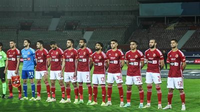 دقيقة حداد على روح فقيدتي الأهلي قبل انطلاق مباراة المارد الأحمر والداخلية