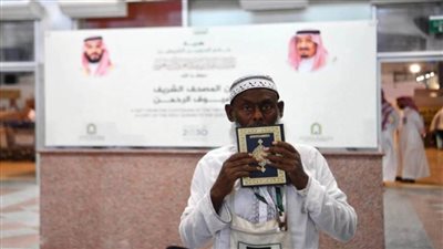 الشؤون الإسلامية