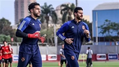 منافسة شرسة بين الشناوي وشوبير.. من يحرس عرين الأهلي أمام الزمالك؟