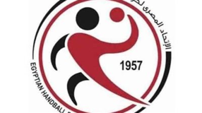 اتحاد اليد يقرر إقامة النسخة الأولى من السوبر المحلي للسيدات