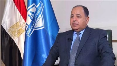 وزير المالية: الرئيس السيسي يوجه بالإسراع في تحقيق حلم المصريين بالتأمين الصحي الشامل