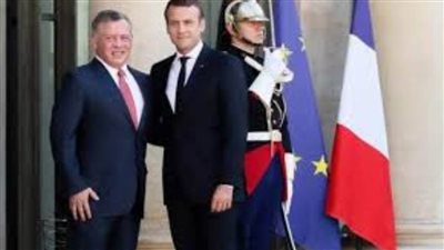 غداء عمل يجمع ماكرون بملك الأردن الاثنين القادم بقصر الاليزيه