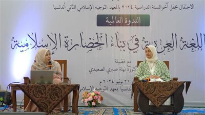    مستشار شيخ الأزهر لشؤون الوافدين تزور معهد التوجيه الإسلامي الثاني أندلسيا 