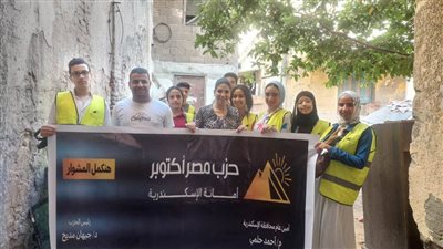 حزب مصر أكتوبر يوزع لحوم الأضاحي علي الأسر الأكثر احتياجًا في الإسكندرية