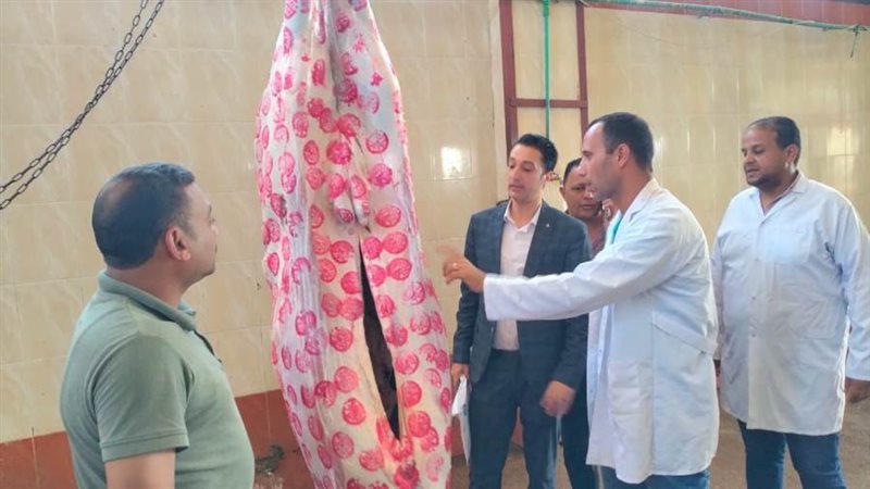 أحد مجازر البحيرة