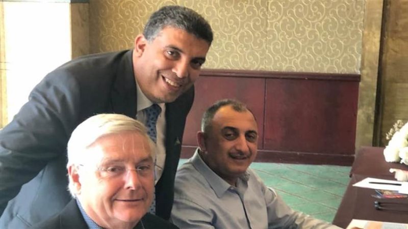 اللقاء العربي الآسيوي