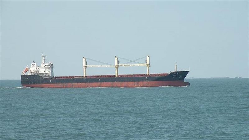 هيئة موانئ البحر