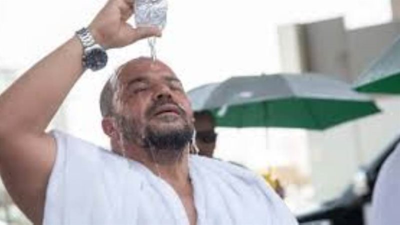 صورة تعبيرية