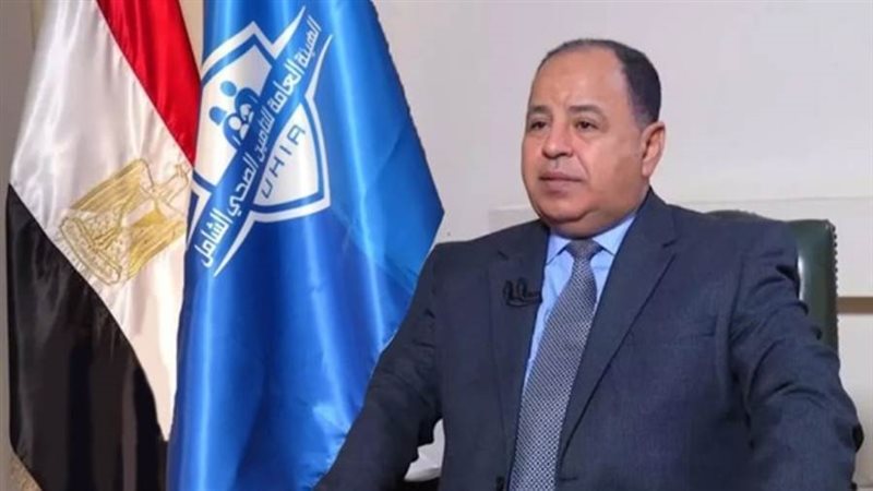 الدكتور محمد معيط