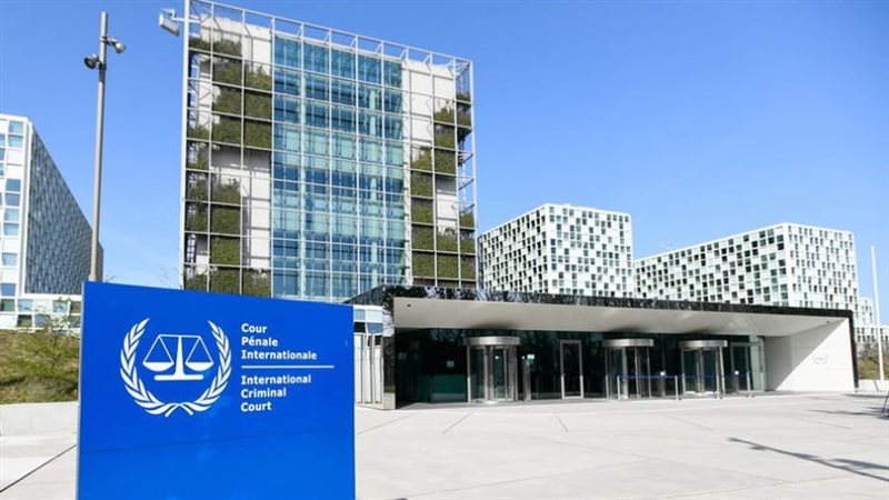 المحكمة الجنائية