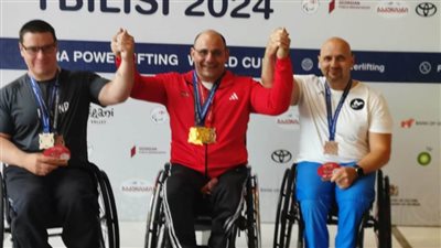 محمد صبحي يحصد 3 ذهبيات وفضية بكأس العالم لرفع الأثقال البارالمبي ويتأهل إلى باريس