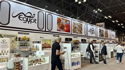 هيئة المعارض: جناح مصري كبير بمشاركة 32 شركة بـ Summer Fancy Food بنيويورك