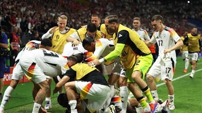 يورو 2024| بتعادل مثير.. ألمانيا تصحب سويسرا لثمن النهائي 