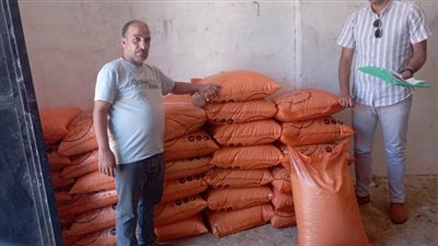 ضبط ومصادرة 3,5 طن أسمدة زراعية مدعمة و250 أسطوانة غاز منزلي قبل بيعها بالسوق السوداء 