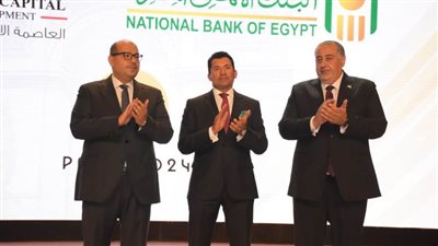 شركة العاصمة الإدارية راعٍ رسمي لبعثة مصر في أولمبياد باريس 