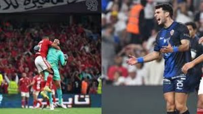 خسائر الزمالك التسويقية حال الانسحاب من مباراة القمة