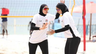 منتخب سيدات الطائرة الشاطئية يعود للأولمبياد بعد غياب طويل  