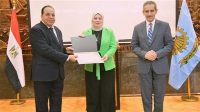  بالصور.. تكريم المساهمين في حصول الغربية على المركز الأول في محو الأمية