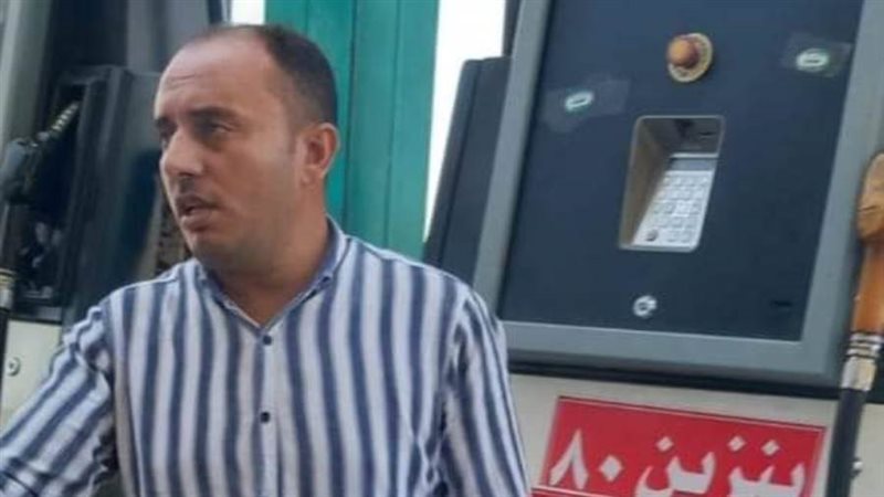 ضبط محطة وقود بدون