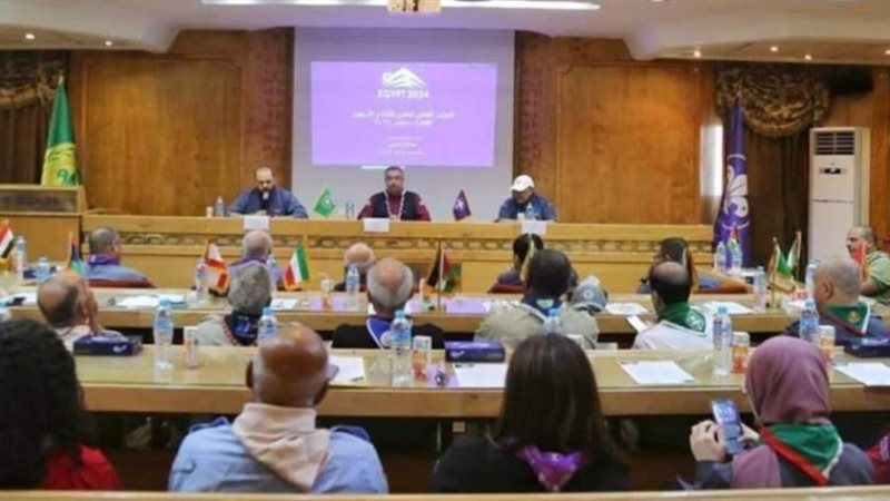 اجتماع رؤساء الجمعيات