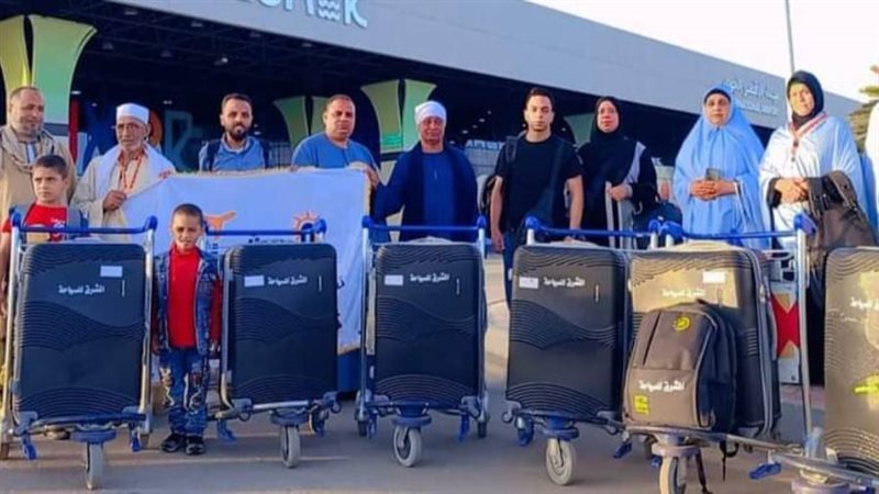 حجاج البحرالاحمر