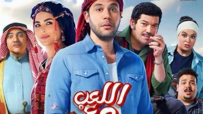 بوابة روز اليوسف