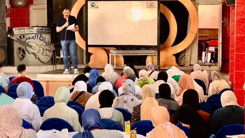 محاضرات المراجعات