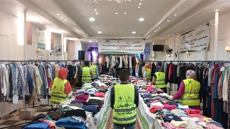 جانب من المعرض