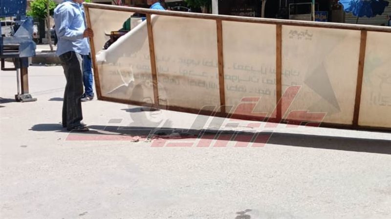 إزالة الاعلانات المخالفة