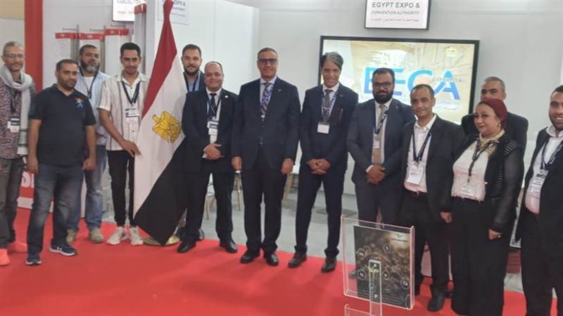 الوفد المصري المشارك