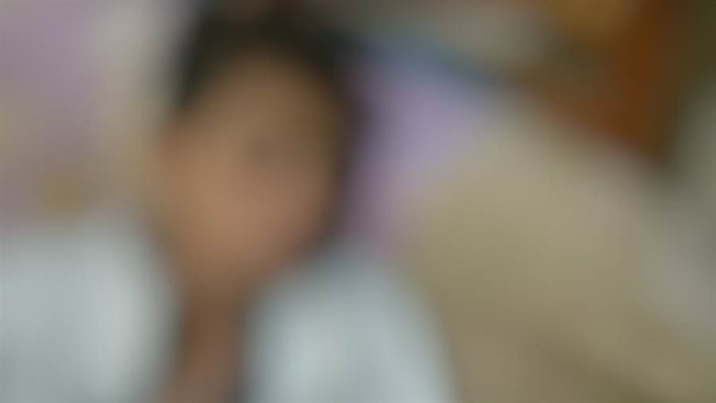 الطفل الذي تم الاعتداء