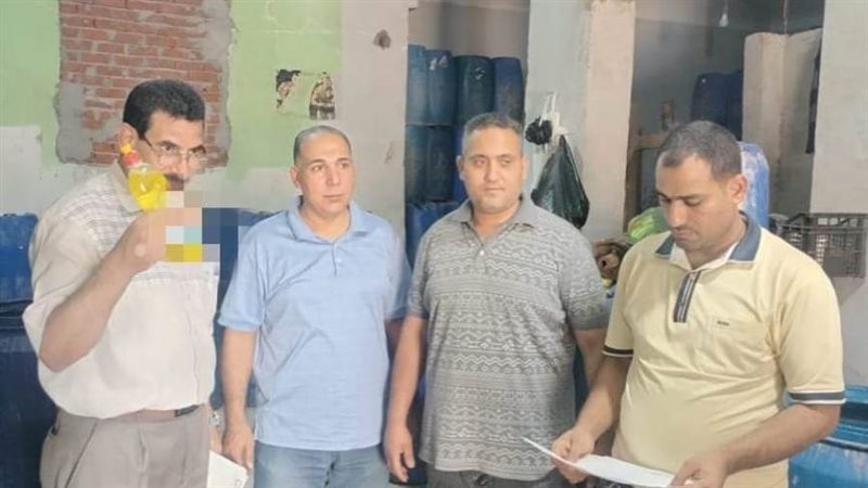 ضبط مصنع بير سلم