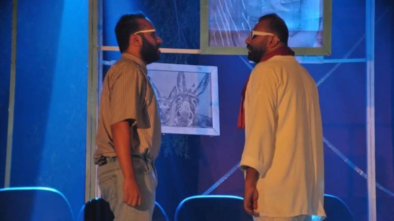 بوابة روز اليوسف