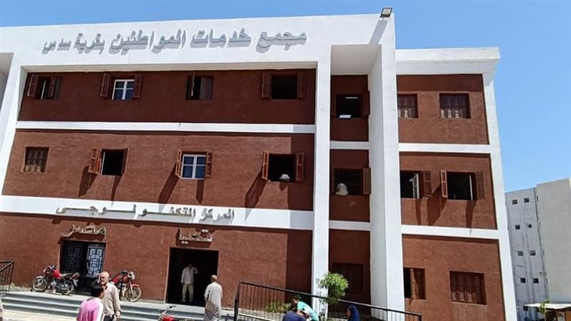 بوابة روز اليوسف