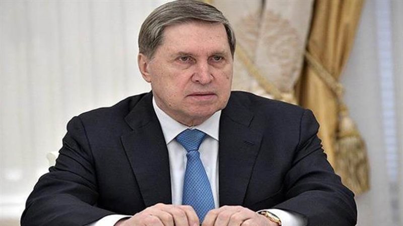 يوري أوشاكوف