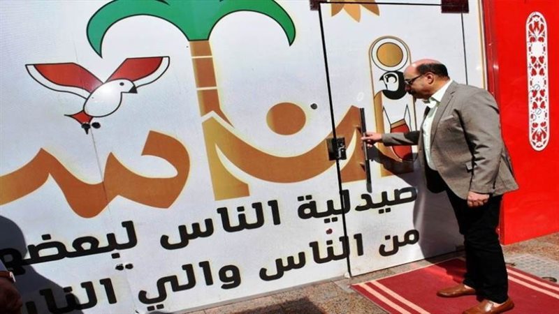 اللواء أشرف عطية