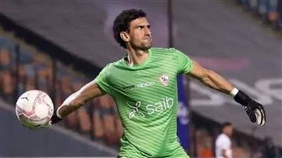 «عواد» يتلقى عروضًا مختلفة للرحيل عن الزمالك 