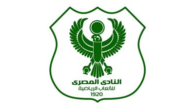 لجنة المسابقات تعلن جدول مباريات المصرى فى الدورى 