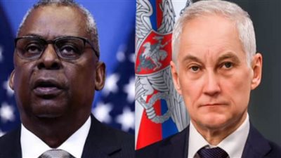 عاجل.. تفاصيل المكالمة النارية بين وزيري دفاع روسيا وأمريكا بشأن أوكرانيا