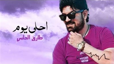 بداية من مسلسل 