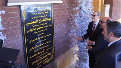 رئيس هيئة النيابة الإدارية ومحافظ أسوان يفتتحان مبنى مجمع النيابات الإدارية 