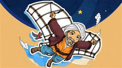 شخصيات خلدها التاريخ في متحف المخطوطات بمكتبة الإسكندرية