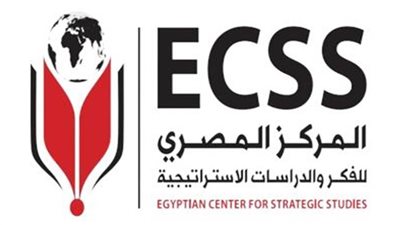 «المصري للفكر والدراسات الاستراتيجية» ينظم مؤتمرًا حول الصراعات في إقليم القرن الإفريقي وتأثيرها على الأمن الإقليمي والمصري 