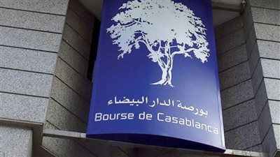 تراجع المؤشر الرئيسي لبورصة الدار البيضاء بنسبة 0,4 %