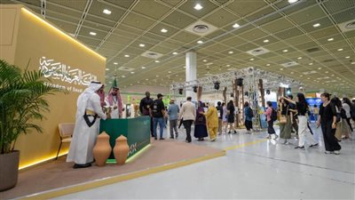 المملكة السعودية ضيف شرف معرض سيئول الدولي للكتاب 2024