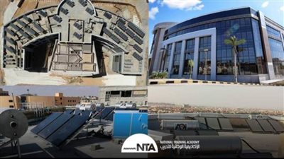الأكاديمية الوطنية للتدريب تعلن عن خطتها لترشيد الكهرباء