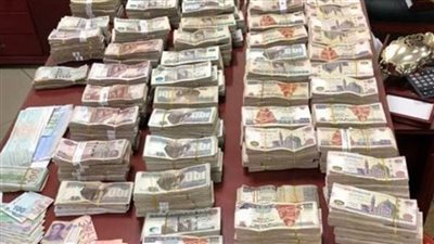 ضبط عنصر إجرامى بالقاهرة لقيامه بغسل 60 مليون جنيه من حصيلة الاتجار بالمخدرات