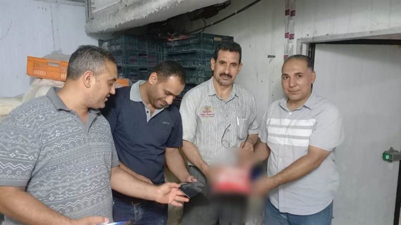 ضبط طن جبن موزاريلا